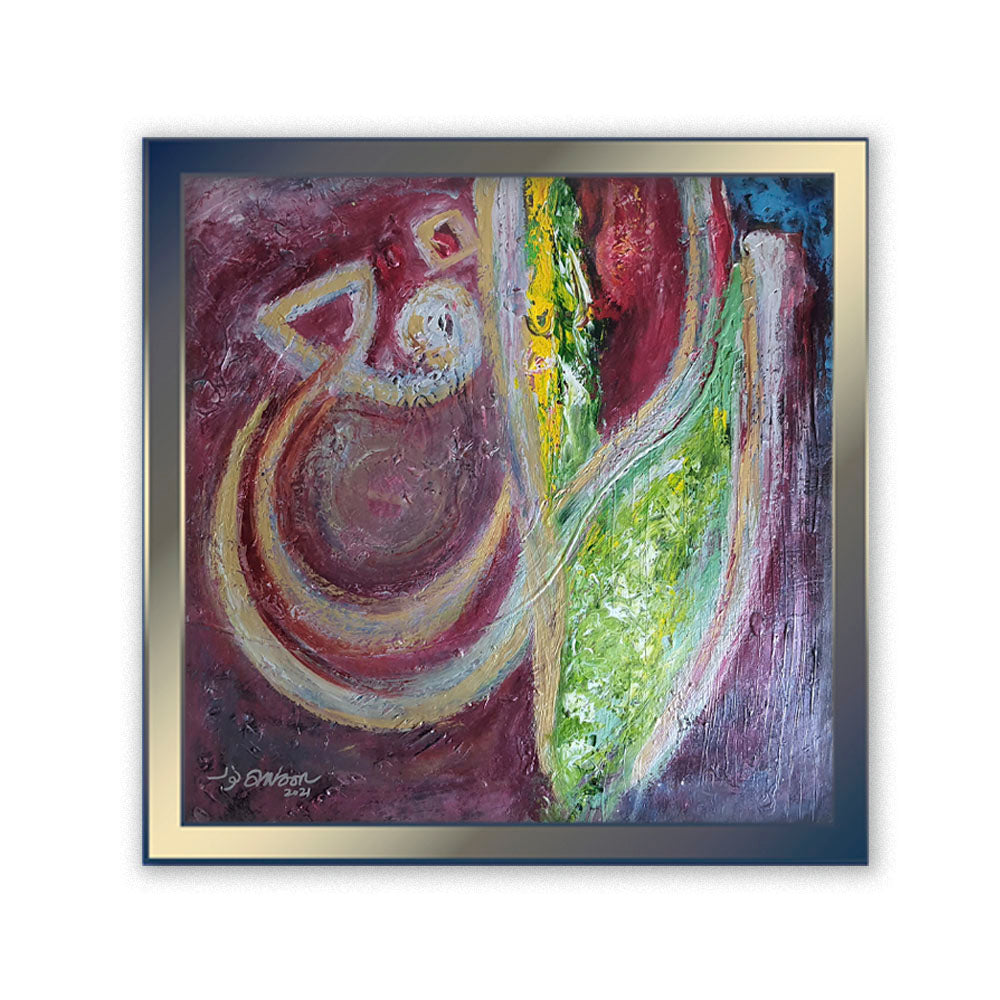 Al Rafi - The Exalter