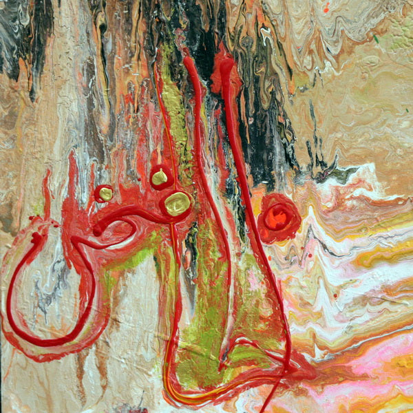 Al Khafid - The Abaser
