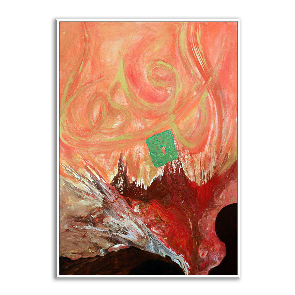 Al Wahab - The Bestower