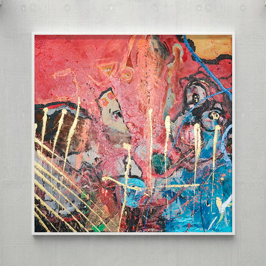 Al Muid - The Restorer