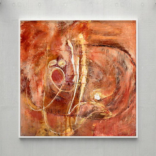 Al Khaliq - The Creator