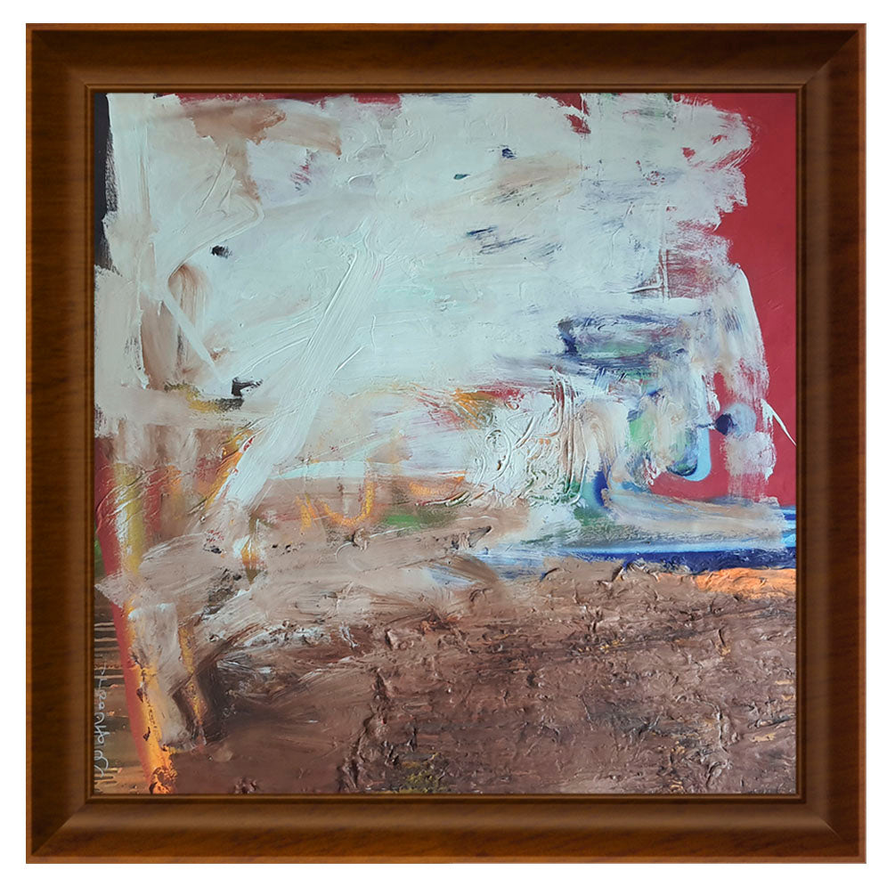 Al Ghafur - The Forgiving