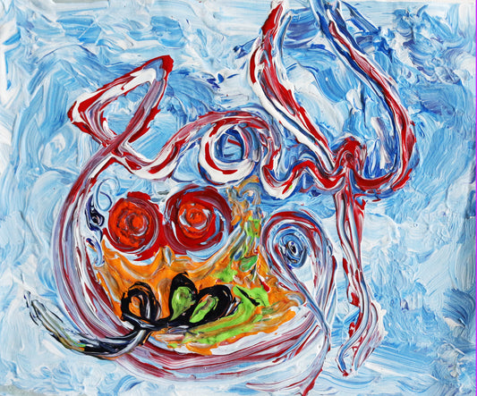 Al Sami - The All Hearing