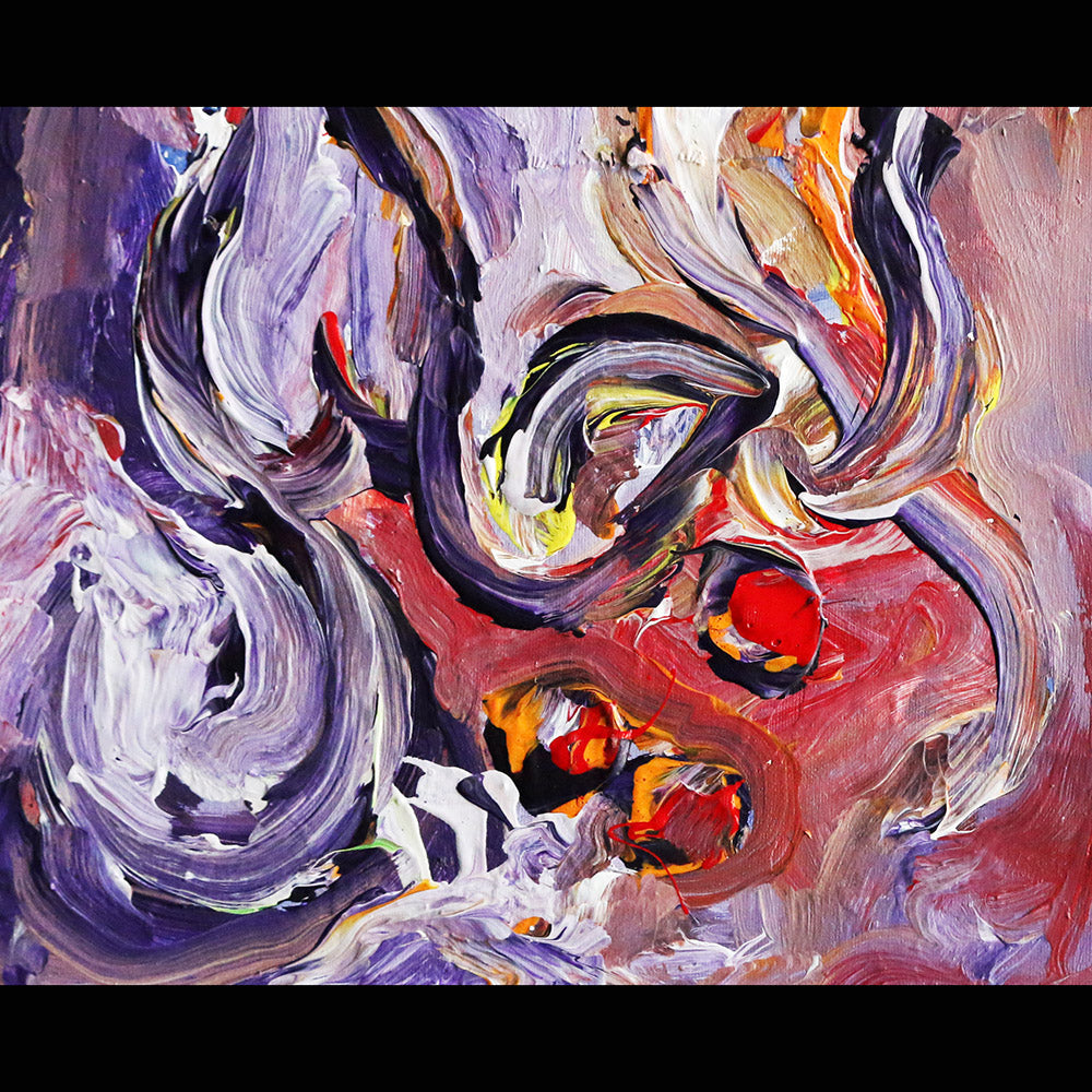 Al Jalil - The Sublime