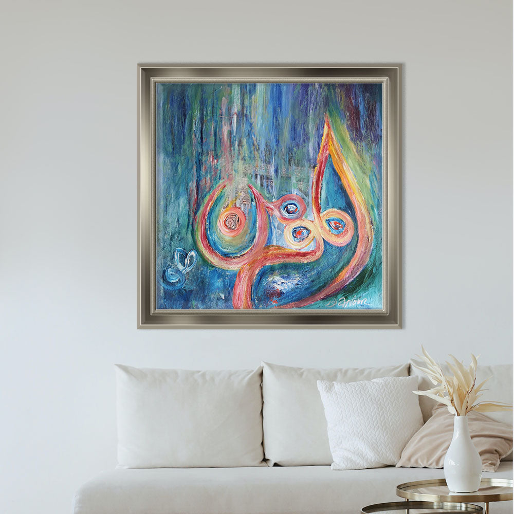 Al Mumin - The Infuser of Faith