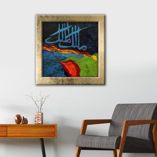 AL Malikul Mulk -  The King  of the Supreme Dominion