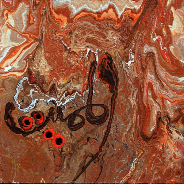 Al Mumit - The Causer of Death