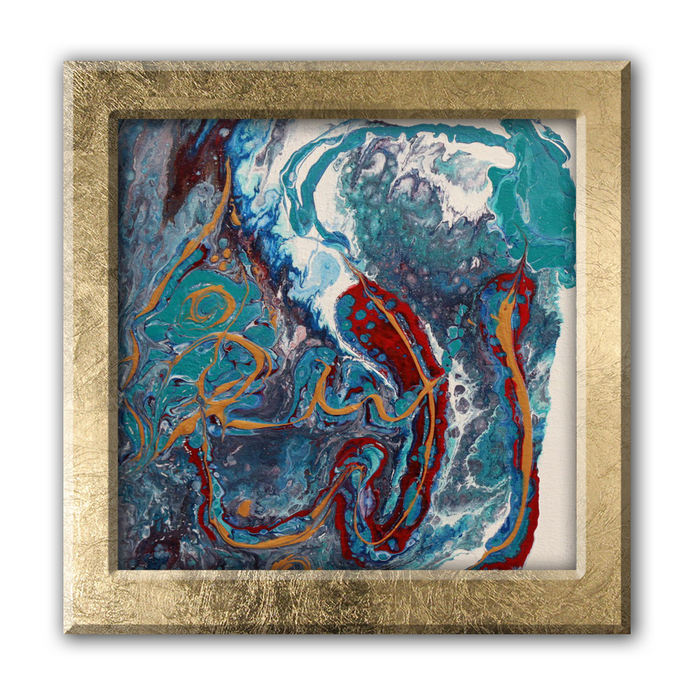 Al Basit - The Spreader