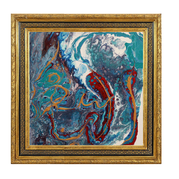 Al Basit - The Spreader