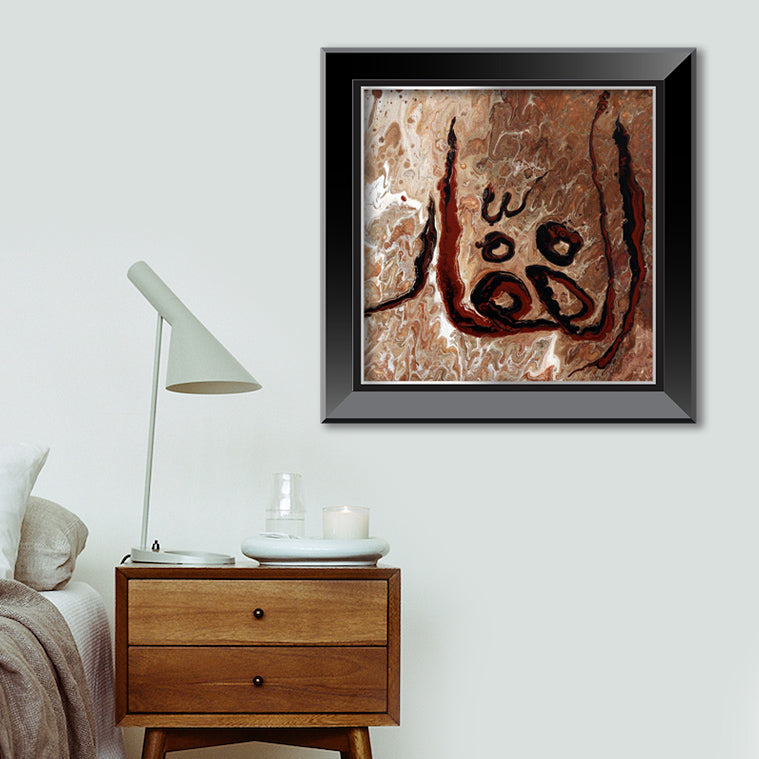 Al Ghaffar - The Absolver