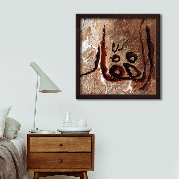 Al Ghaffar - The Absolver