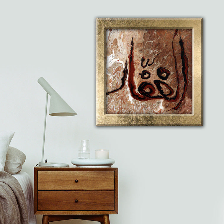 Al Ghaffar - The Absolver