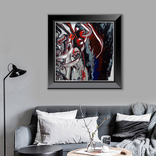 Al Ghafur - The Forgiving