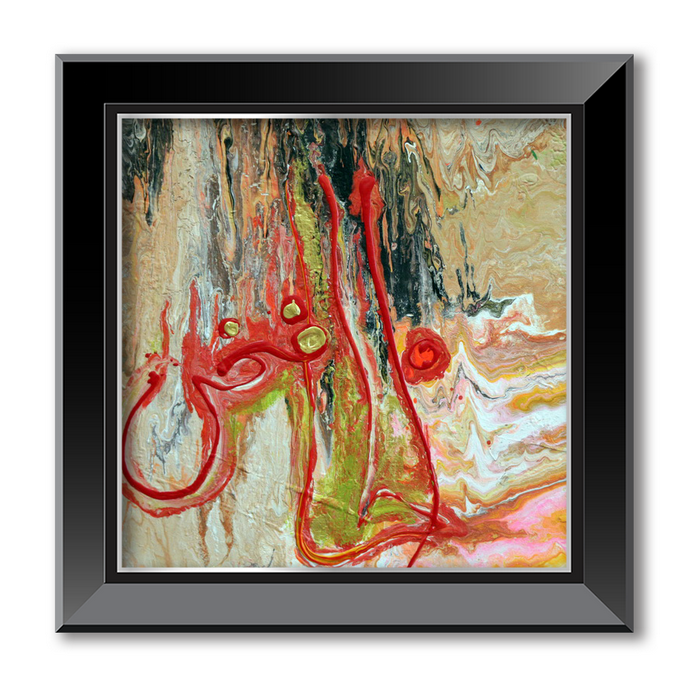 Al Khafid - The Abaser