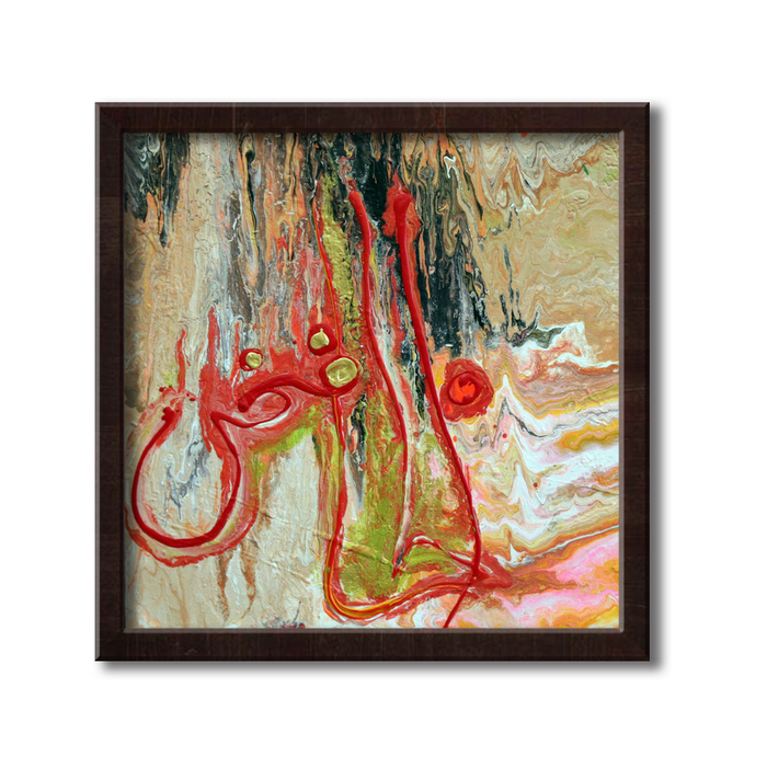 Al Khafid - The Abaser