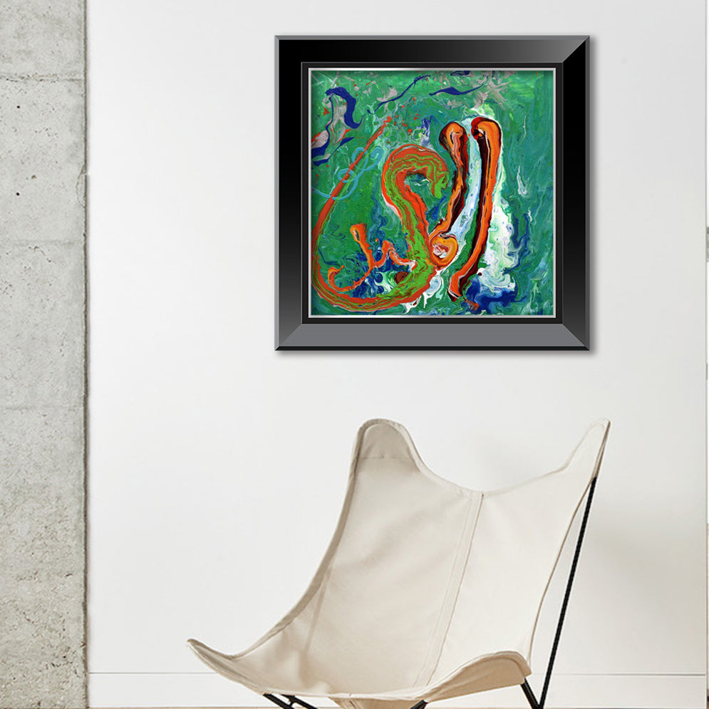 AL Mubdi - The Originator