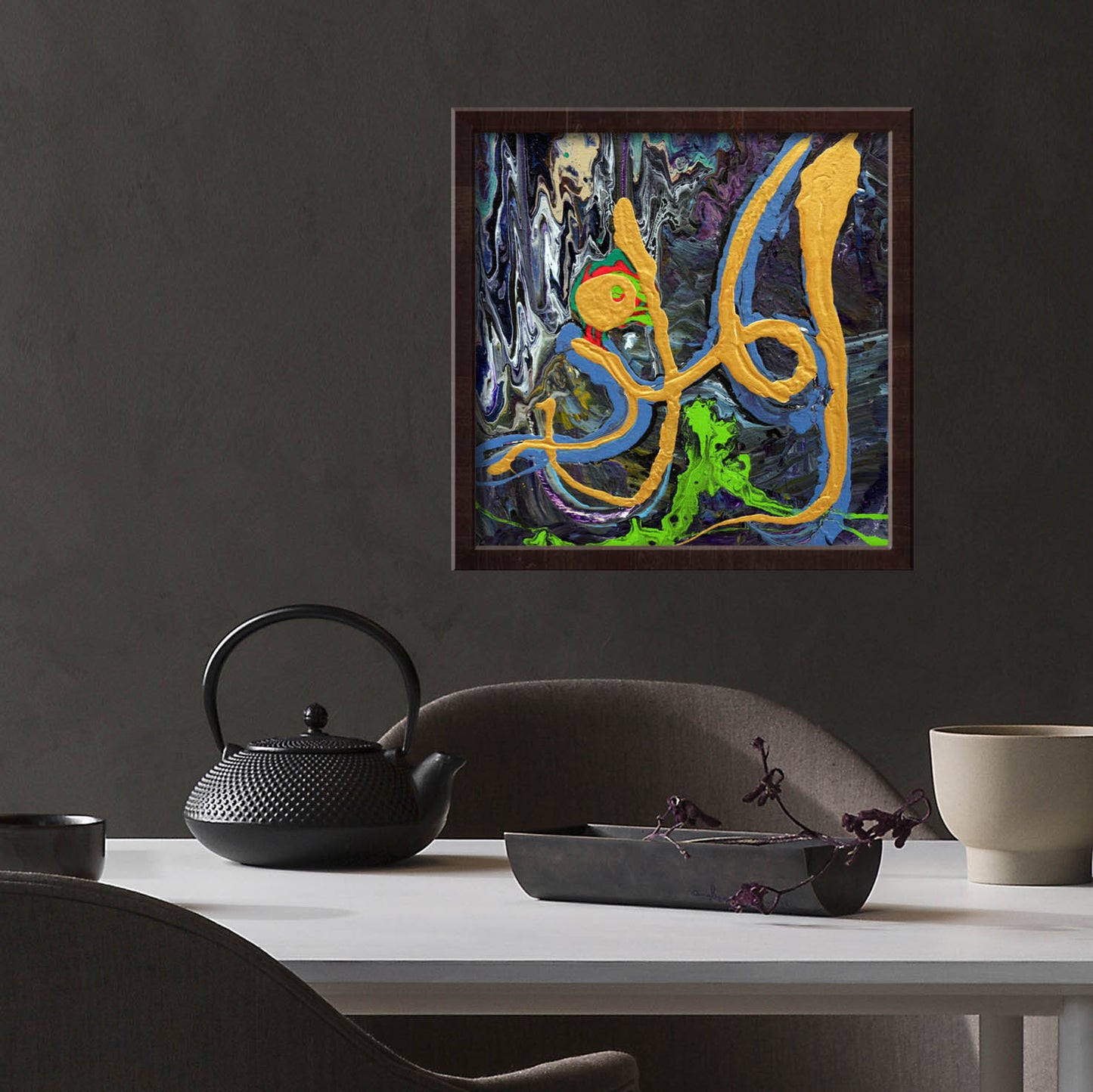 Al Mudhill - The Degrader