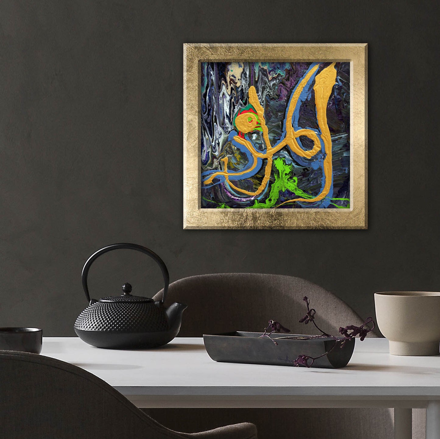 Al Mudhill - The Degrader