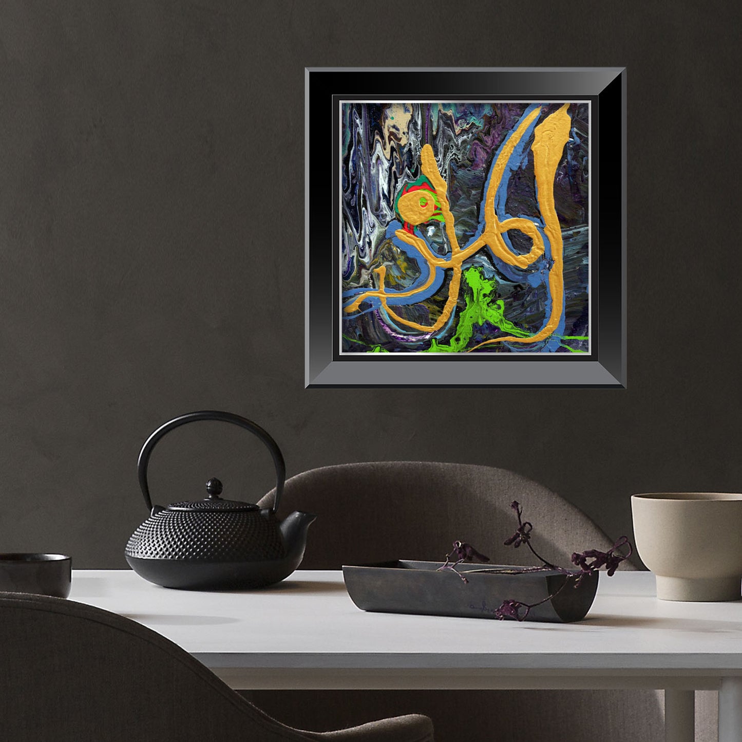 Al Mudhill - The Degrader