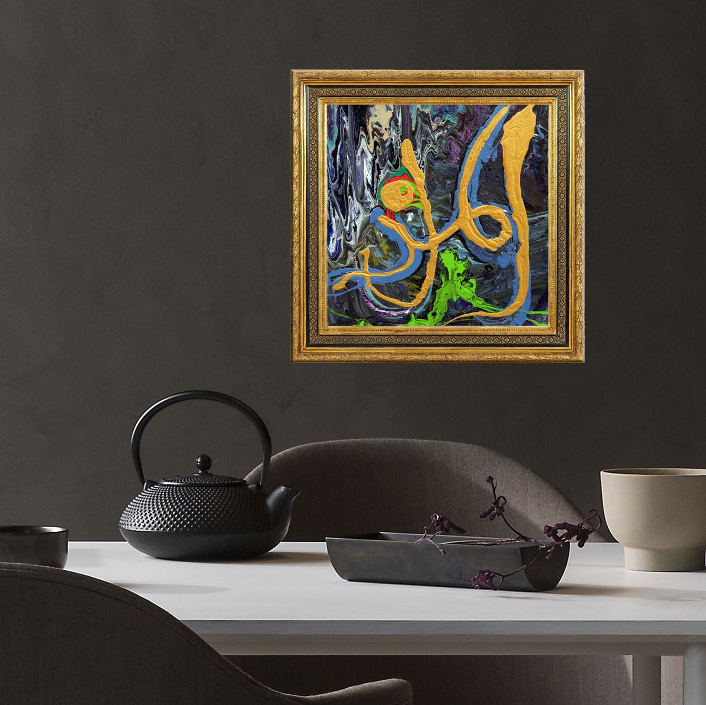 Al Mudhill - The Degrader