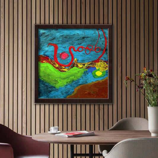 Al Muhaimin - The Protector