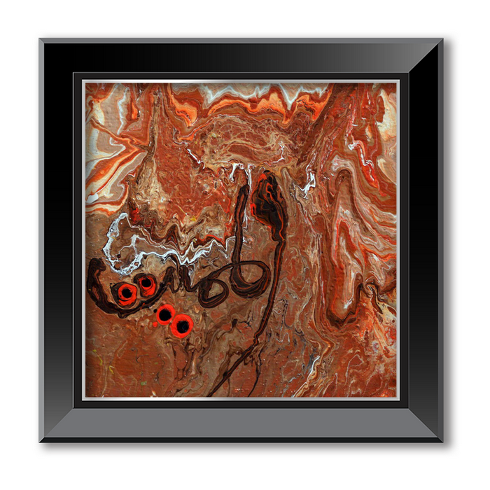 Al Mumit - The Causer of Death