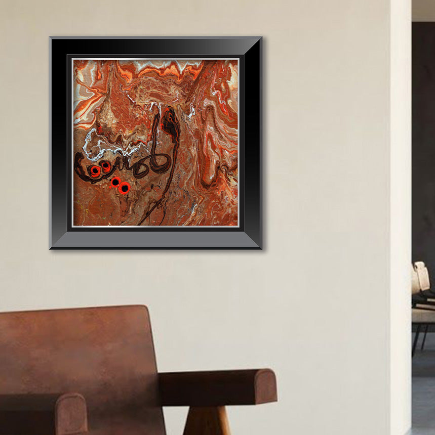 Al Mumit - The Causer of Death