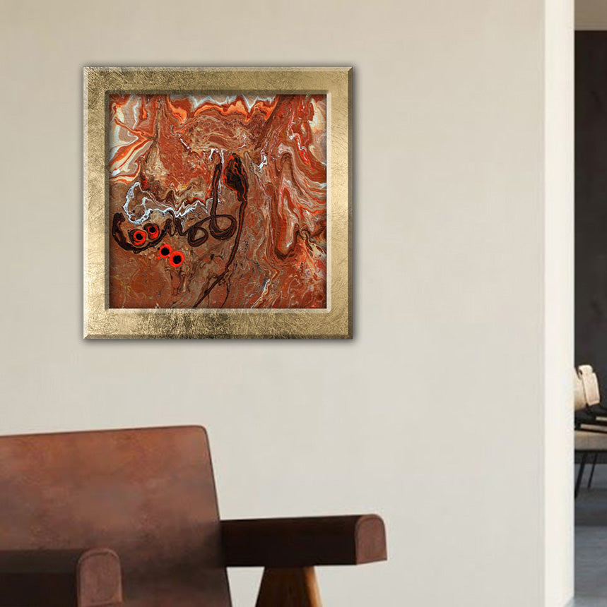 Al Mumit - The Causer of Death