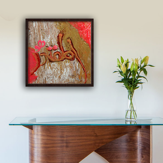 Al Muqtadir - The Possessor of Power