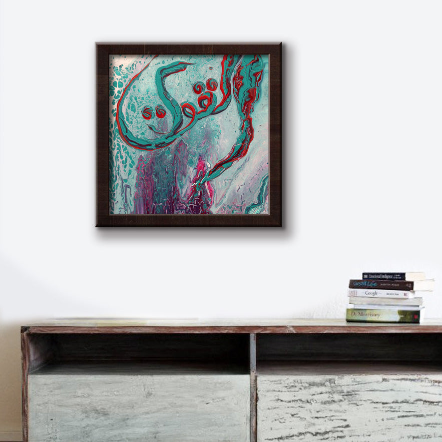 Al Qawi - The Almighty