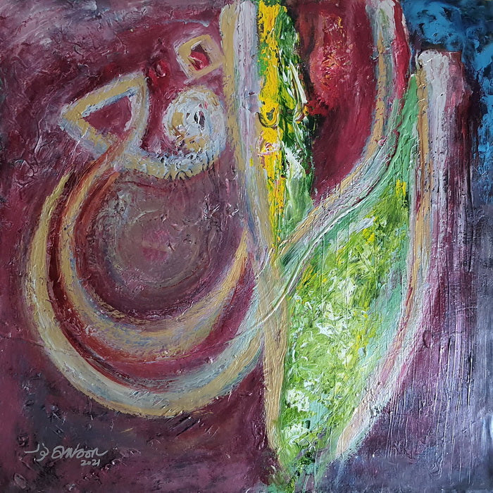 Al Rafi - The Exalter