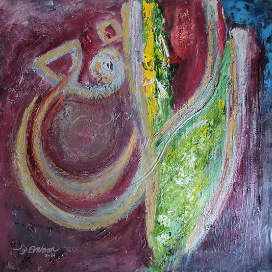 Al Rafi - The Exalter