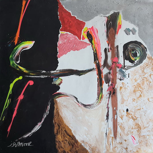 Al Raqib - The Watchful
