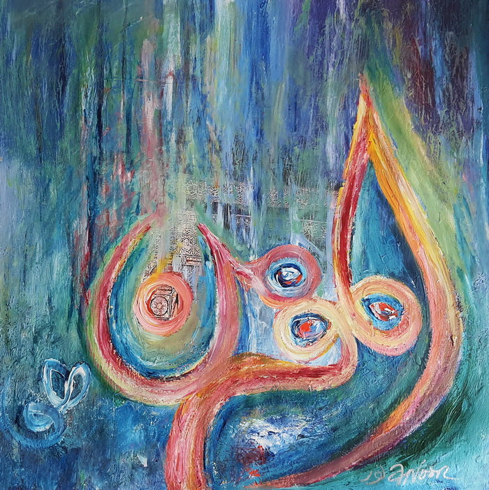 Al Mumin - The Infuser of Faith
