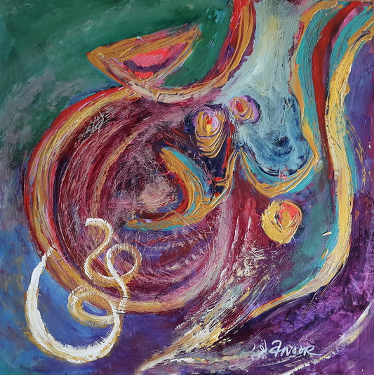 Al Badiy - The Innovator