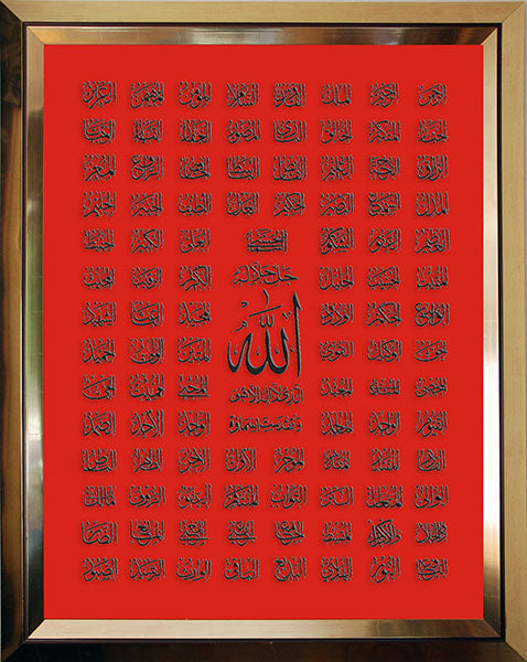 Gift-Asma Ul Hasna-Red