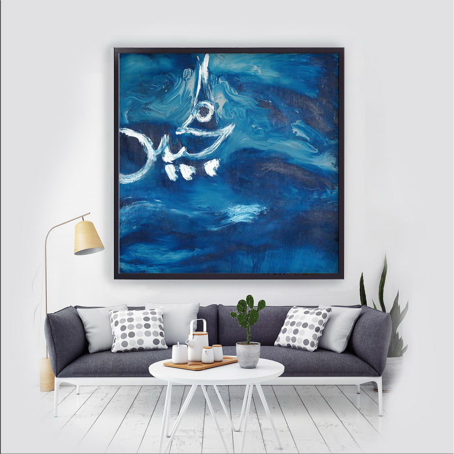 Al Majeed - The Noble