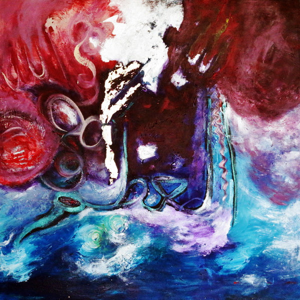 Al Azim - The Supreme