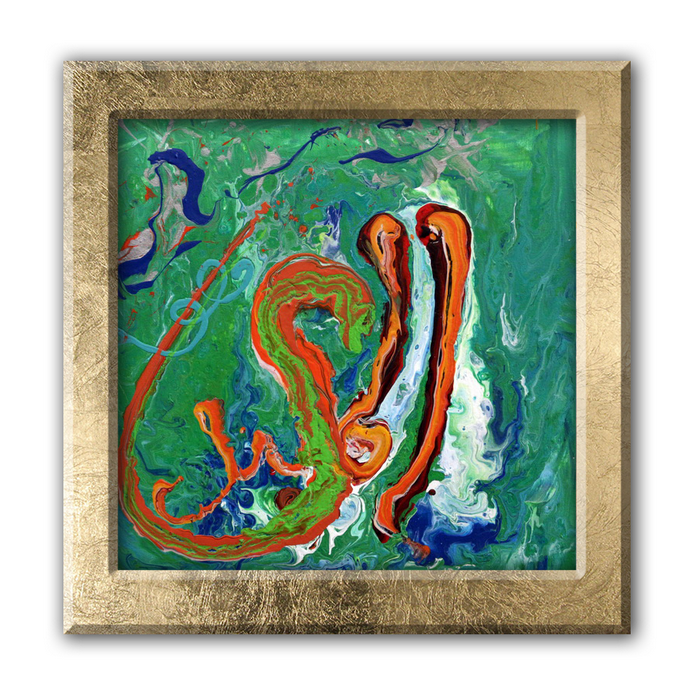 AL Mubdi - The Originator