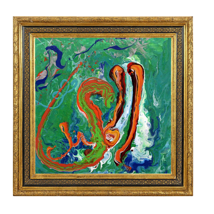 AL Mubdi - The Originator